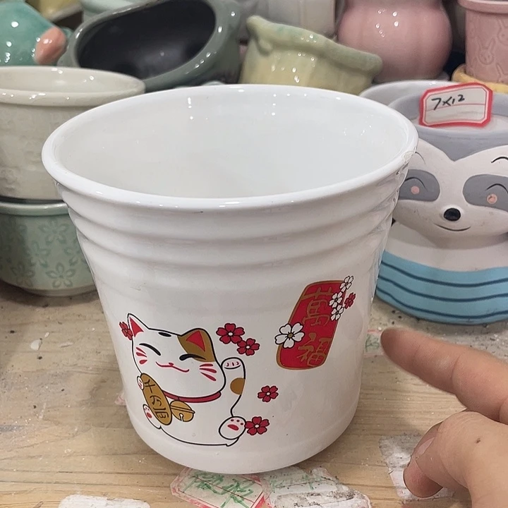 外贸尾货瑕疵盆满12包邮