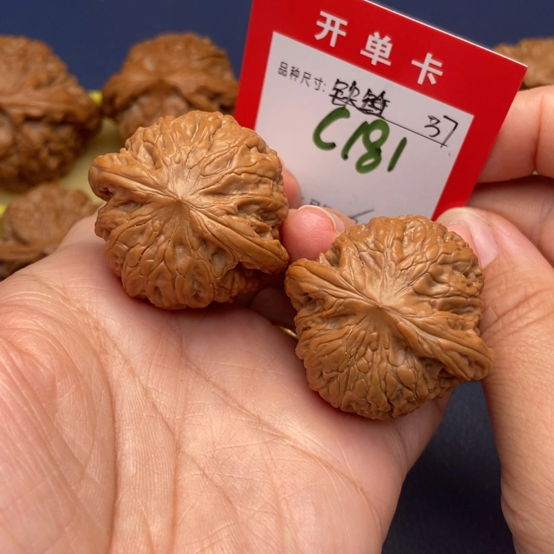 吊坠文玩核桃文玩核桃