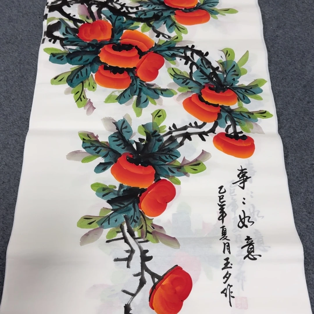 国画会娟艺术馆直播间