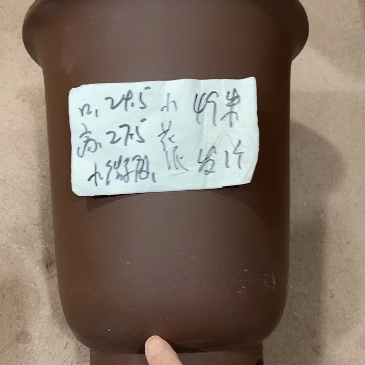 宜兴丁山张伟花盆