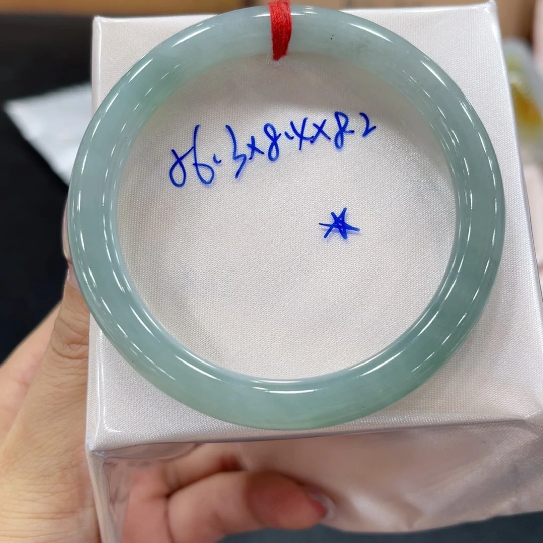 未镶嵌手镯翡翠翡翠