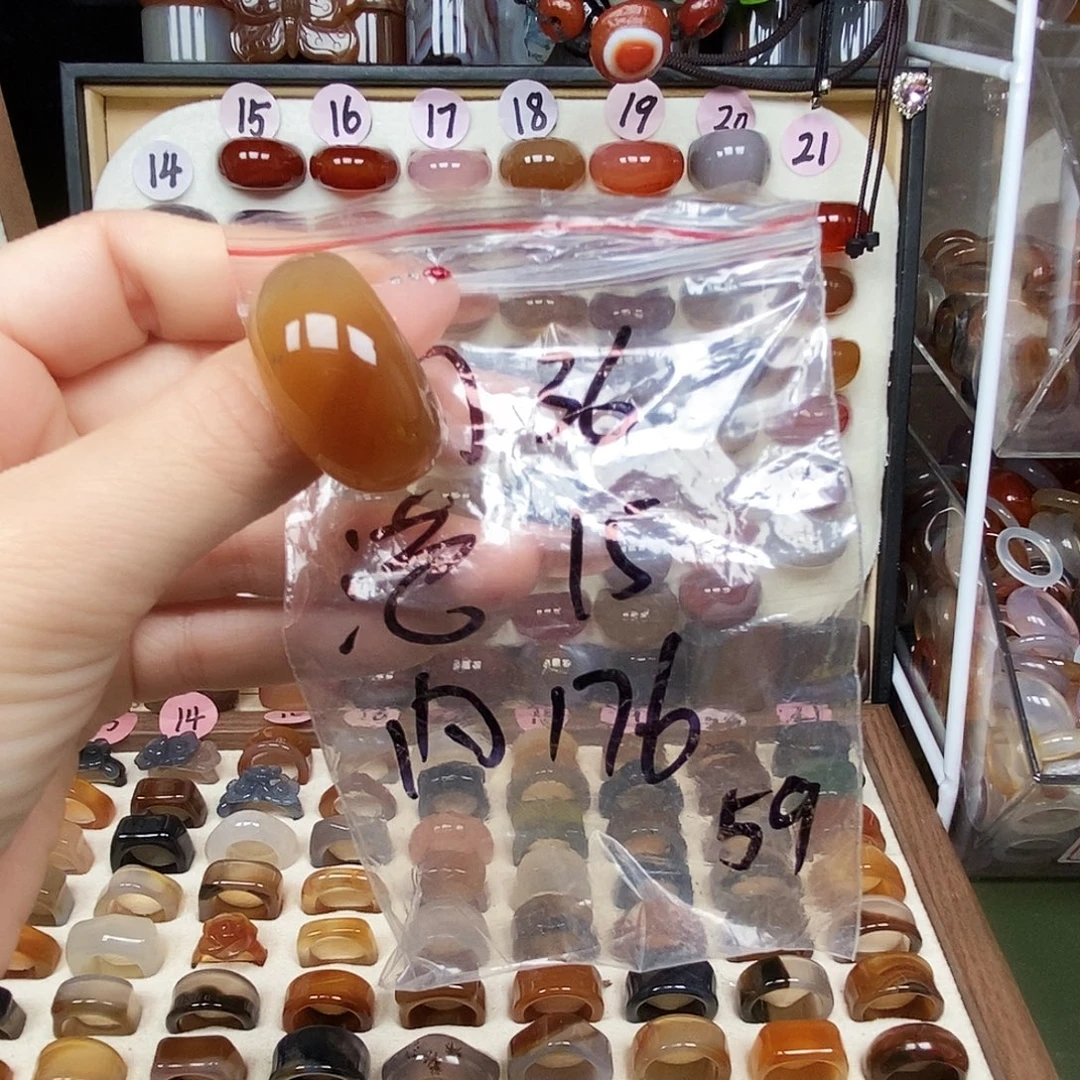 玛瑙/玉髓合金戒指微包容，不退换