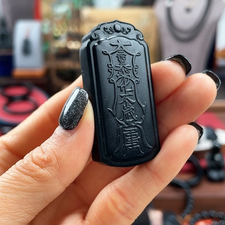 和田玉挂件未镶嵌藏收款