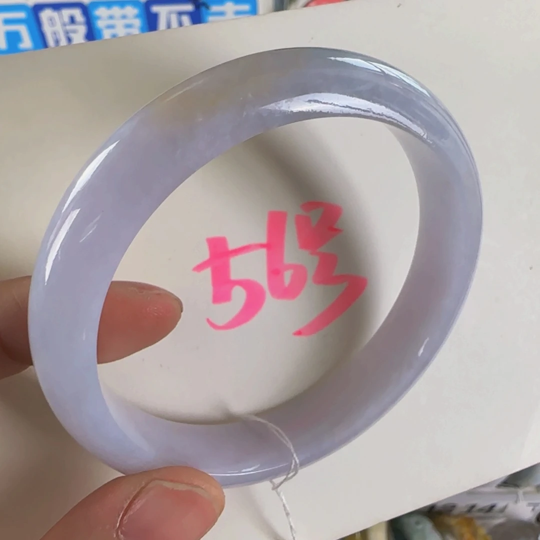 未镶嵌手镯翡翠老坑58.4