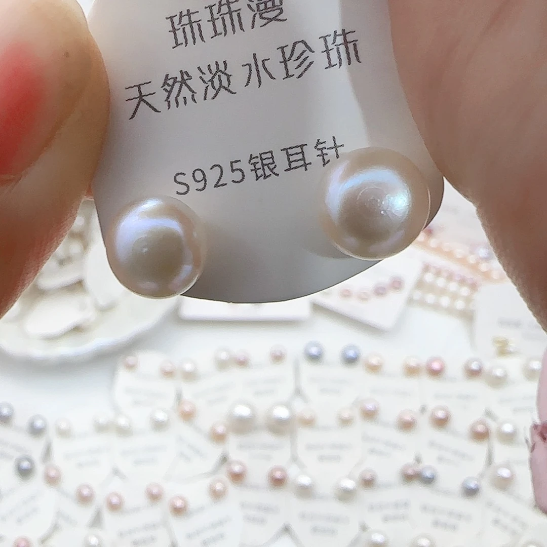 淡水珍珠珠宝奇石银S925镶嵌301微瑕