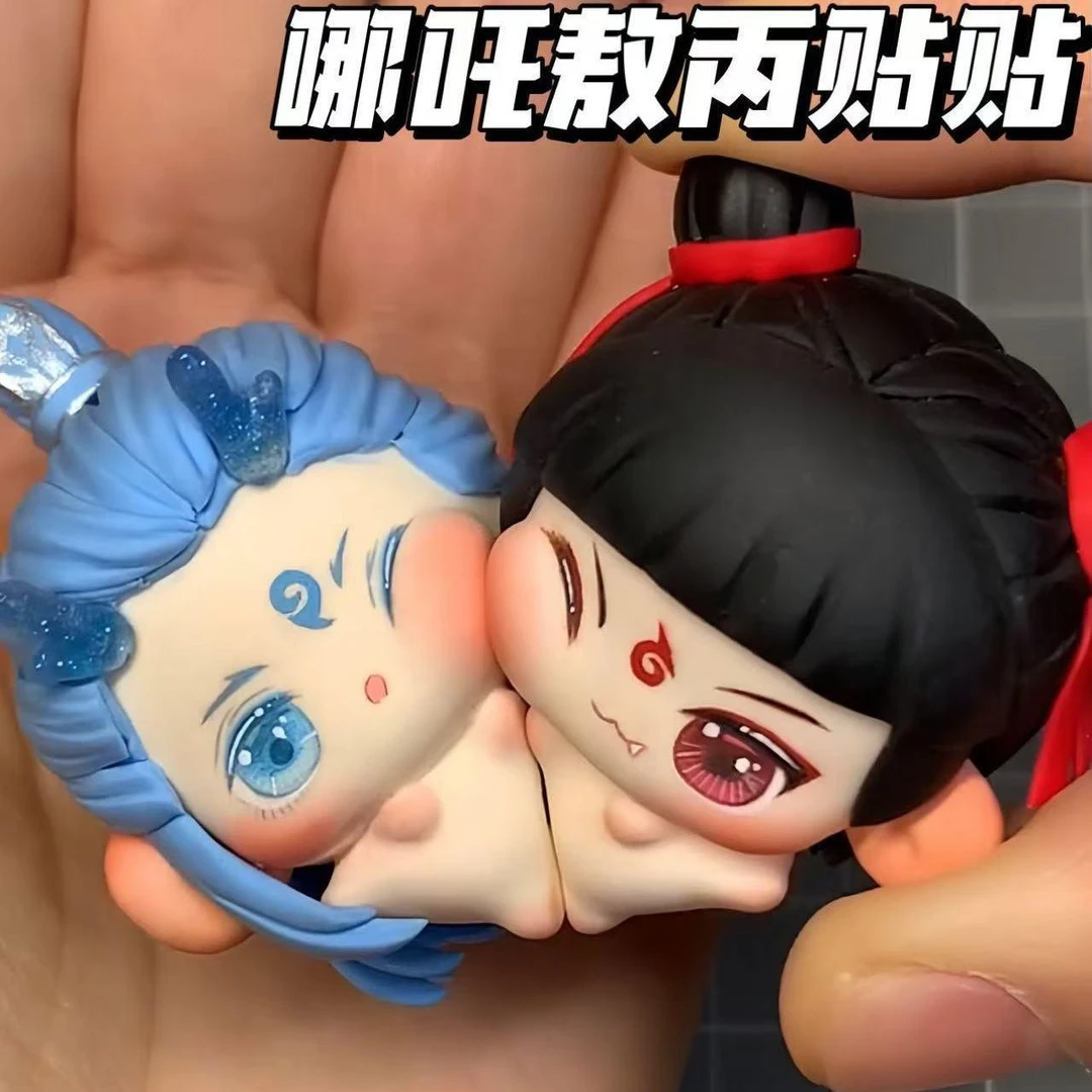 【新款】哪吒敖丙贴贴钥磁吸匙扣摆件可爱书包挂件送朋友cp钥匙扣链