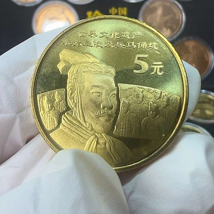 其他普通金属世界文化遗产秦始皇陵兵马俑坑一枚