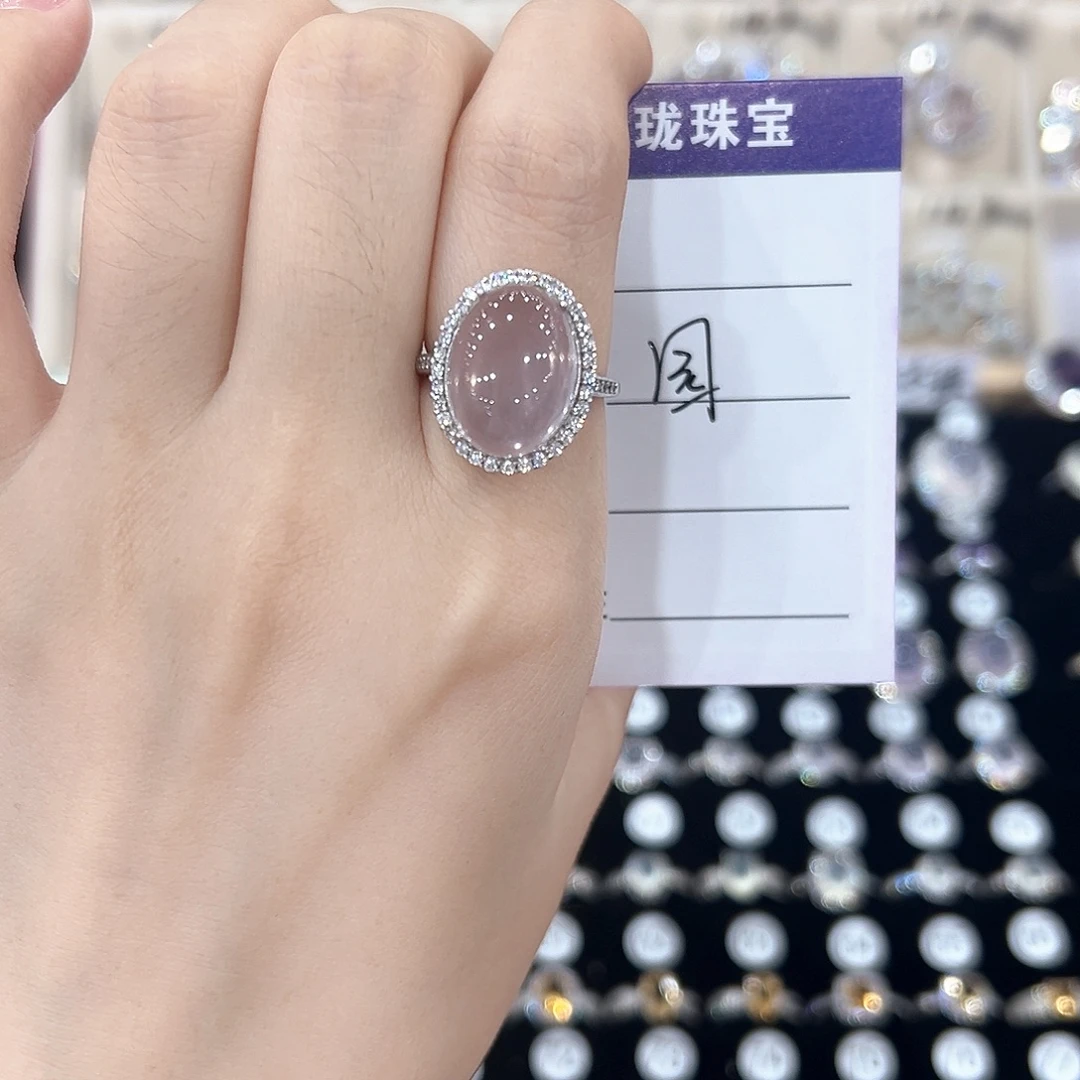 园***芙蓉石戒指银S925镶嵌