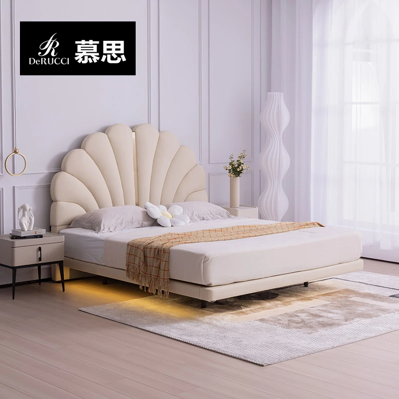 慕思花瓣软床现代简约轻奢主卧双人床奶油风真皮床135（床架）