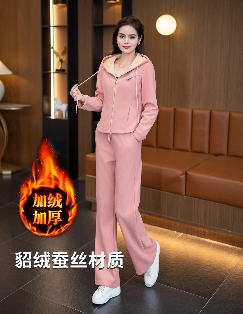 秋冬季貂绒蚕丝加绒保暖时尚套装女新款减龄高档两件套