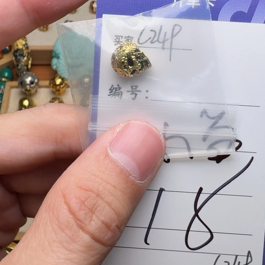 啊啊啊啊啊啊啊配饰