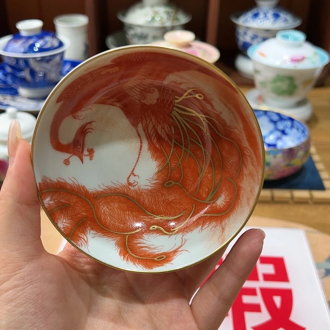微瑕微瑕景德镇陶瓷