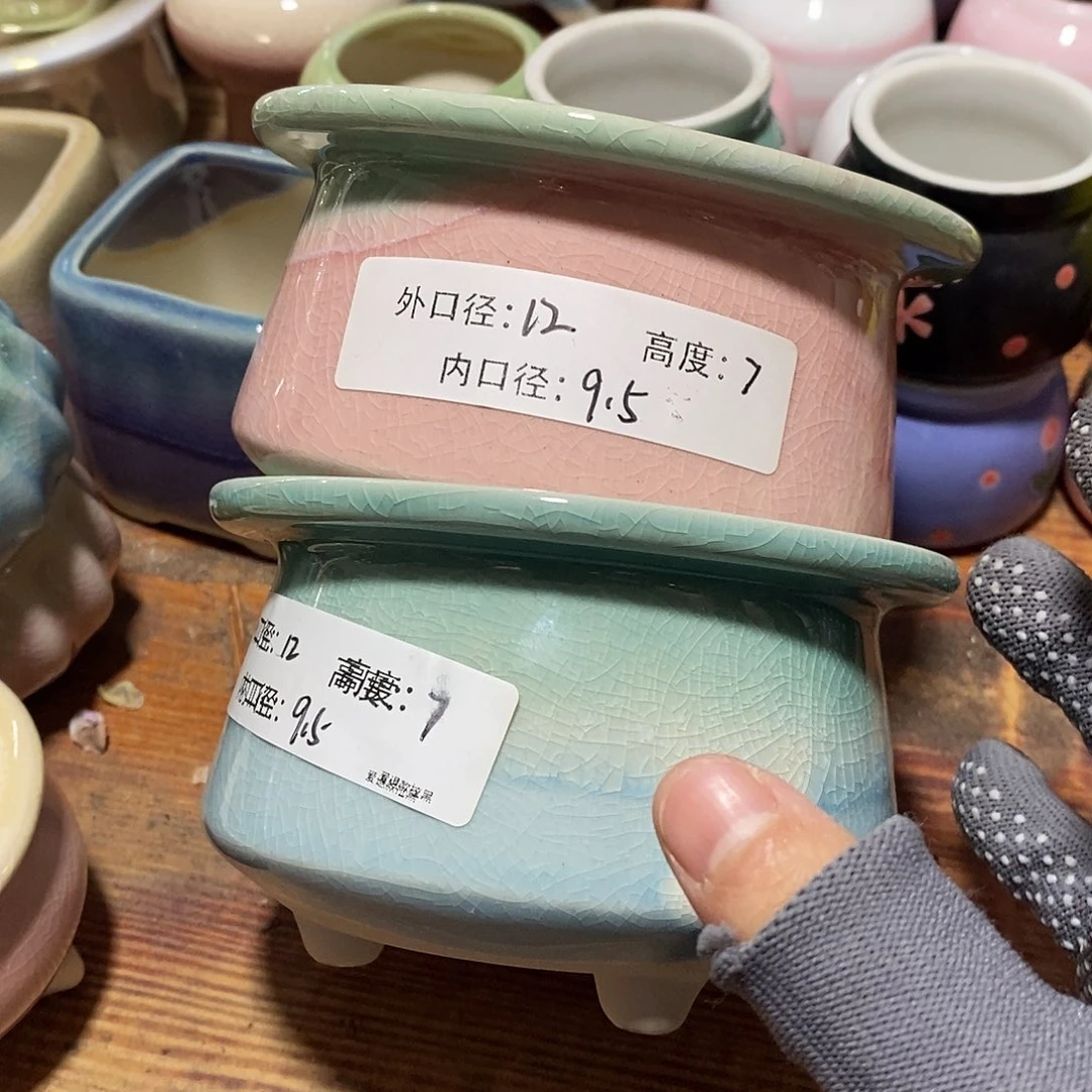 「满9.9米包邮」2个浮力