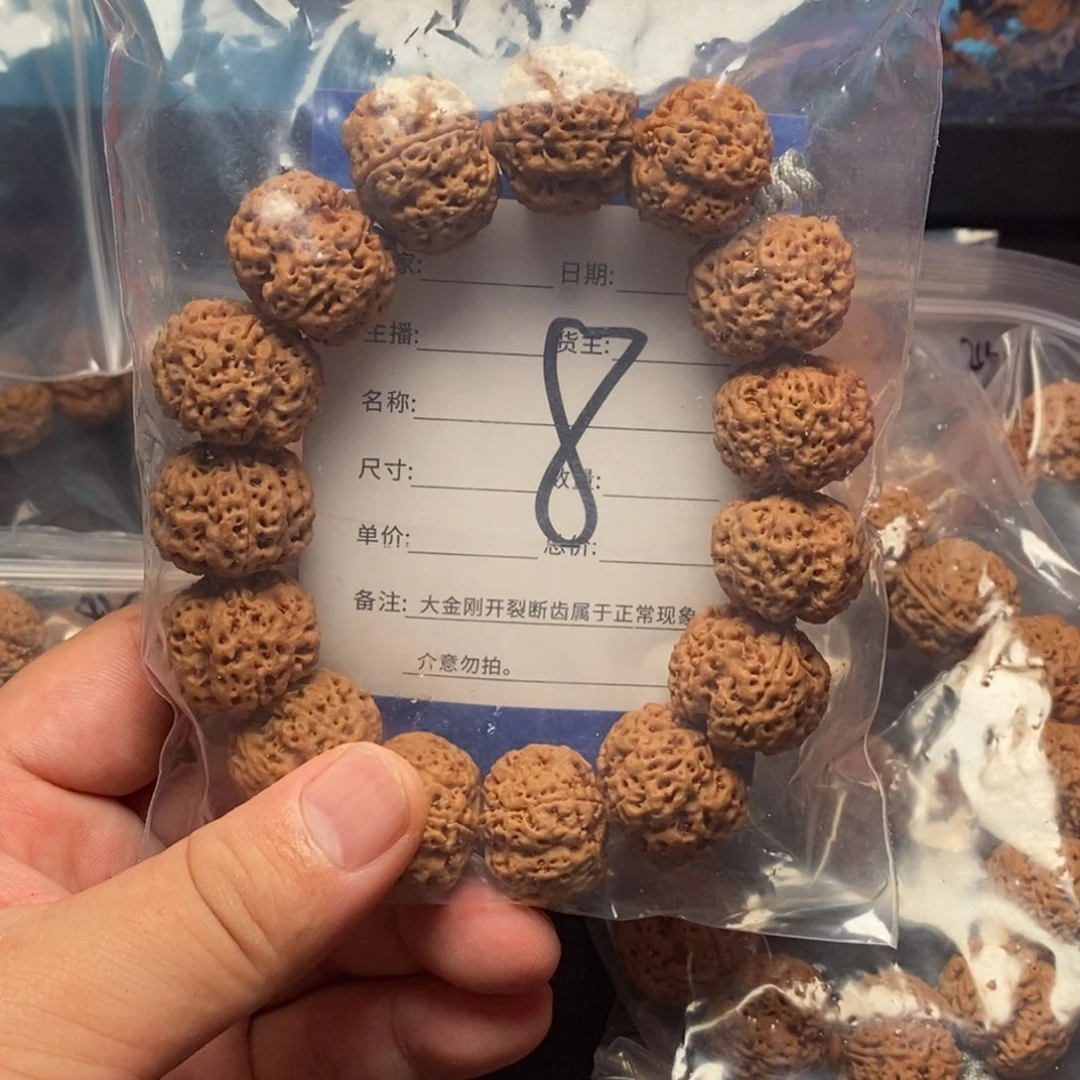 金刚菩提手串8号大金刚