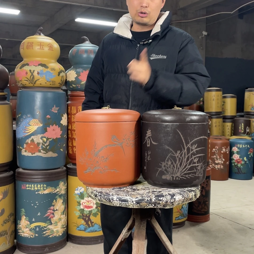 宜兴原矿紫砂茶叶罐