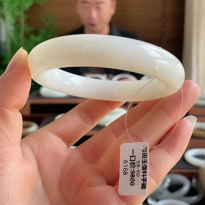 和田玉未镶嵌手镯6168