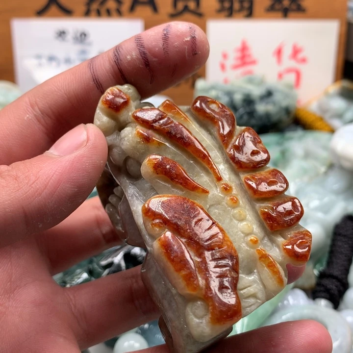 翡翠未镶嵌颈饰保真天然a货翡翠