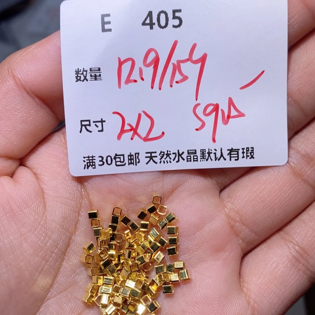 水晶颈饰银S925镶嵌E405