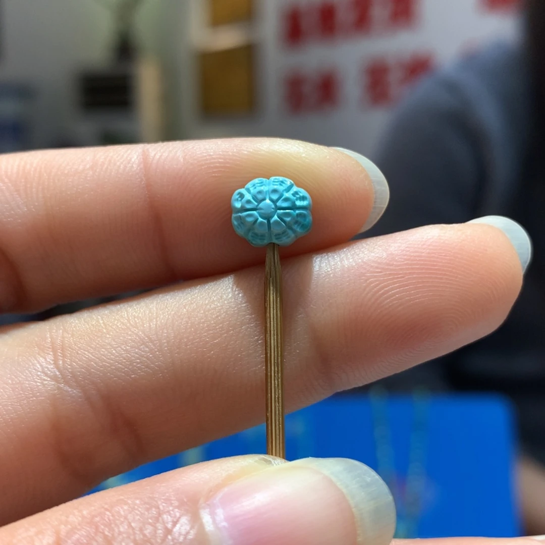 未镶嵌绿松石配饰