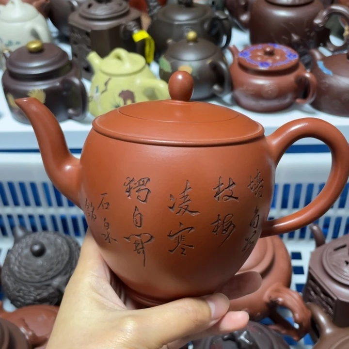 茶壶紫砂宜兴紫砂壶