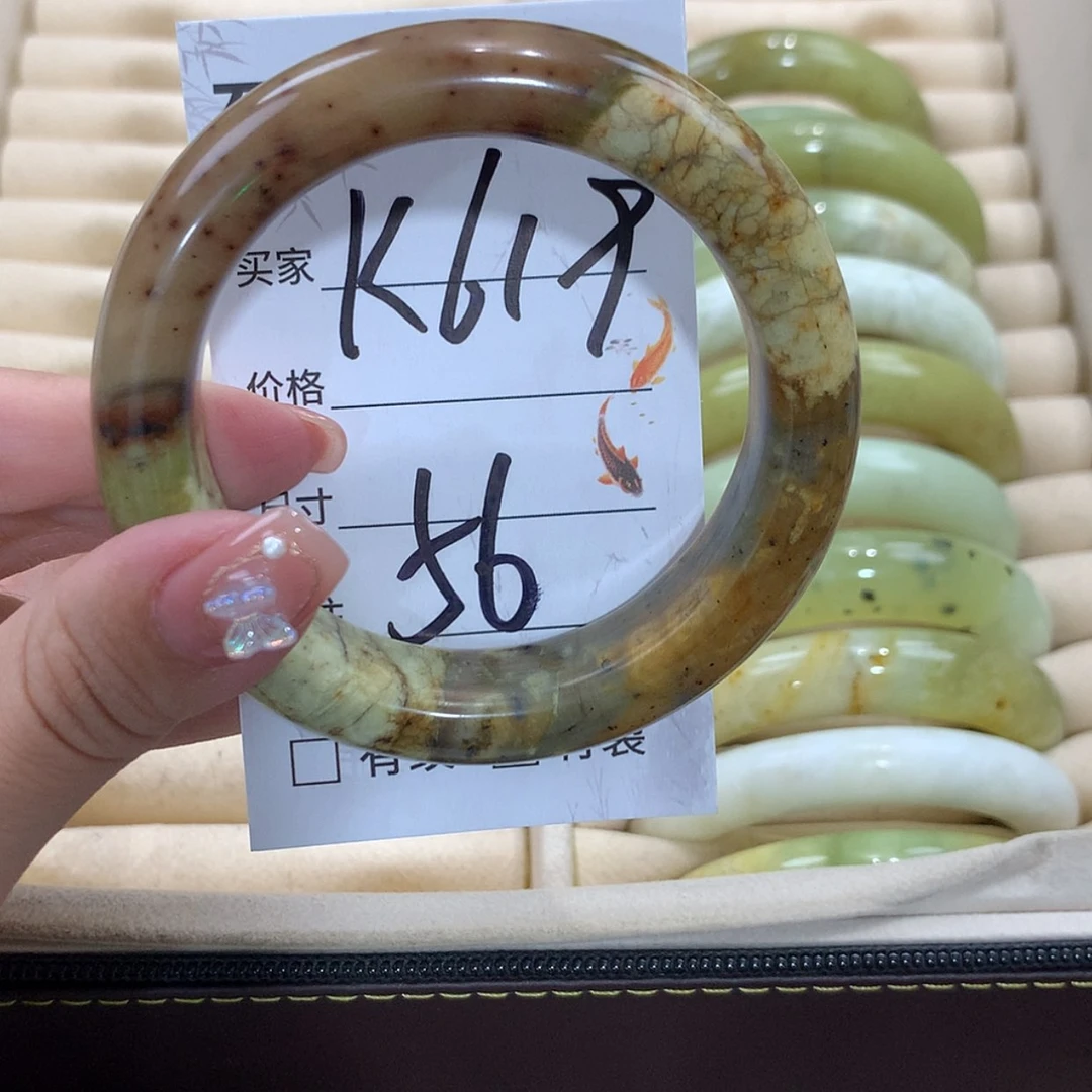 【闪购商品】未镶嵌蛇纹石玉手镯