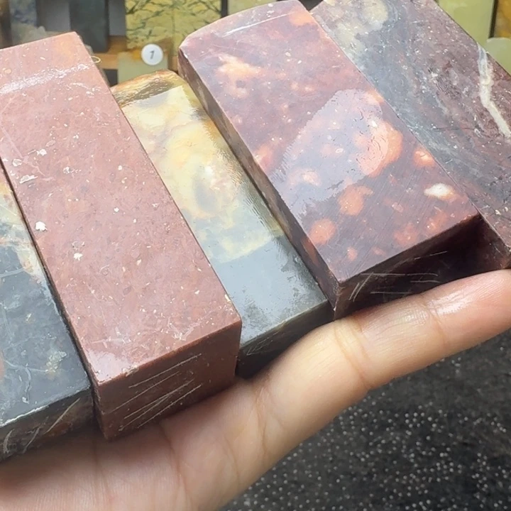 毋***殆老挝石青田老封门冻