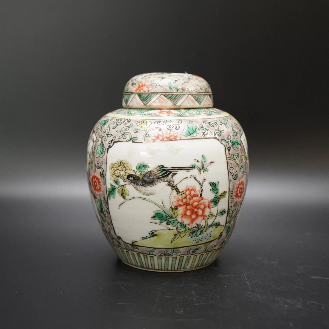 Lot.25080900清光绪五彩花鸟纹盖罐 高:约15.3cm
