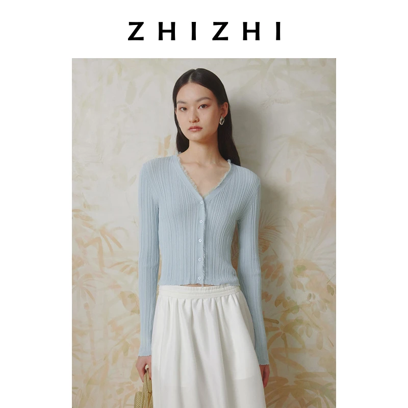 致知 一落索 欧若风针织V领开衫25春新款流苏边设计感ZZ2ESKGT051