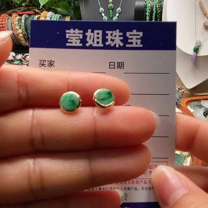 合金翡翠耳饰飘绿花无事牌耳钉