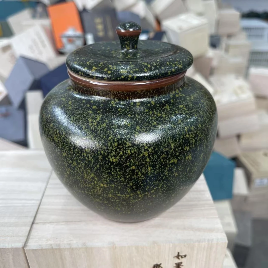 谦杯 茶叶罐D9018