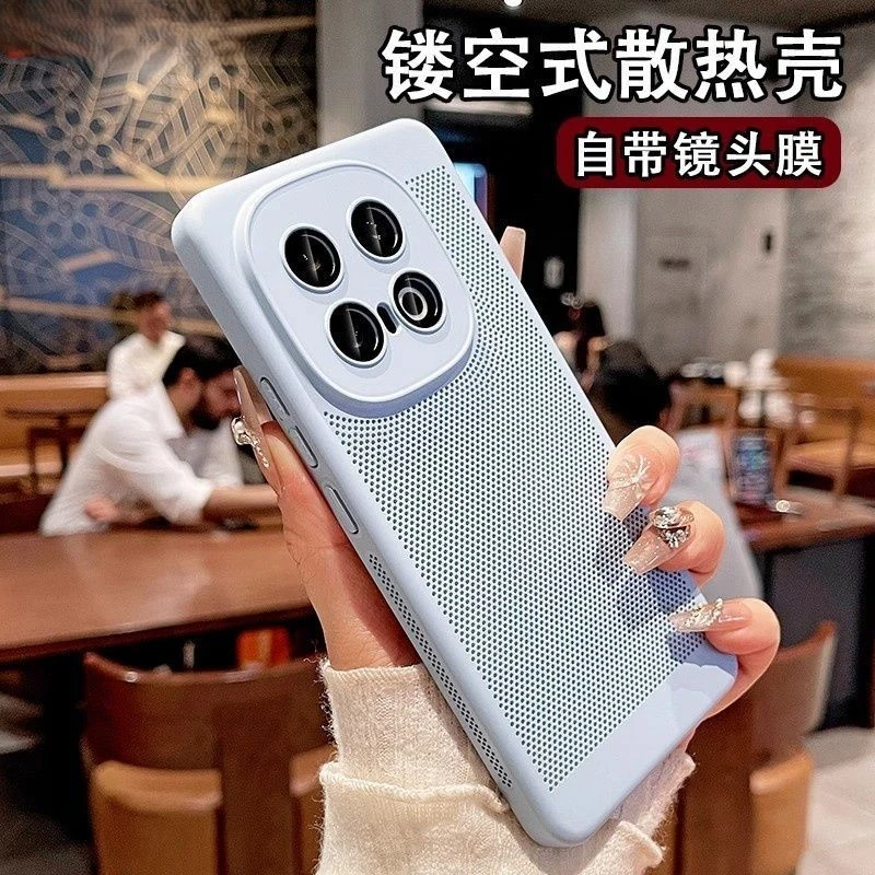 镜头全包适用iQOO13手机壳散热网孔透气iQ0012防摔超薄爱酷13硬壳