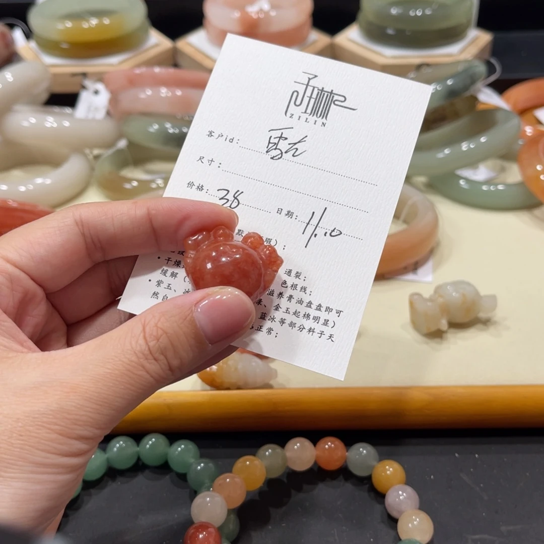 未镶嵌手镯石英质玉雪*飘