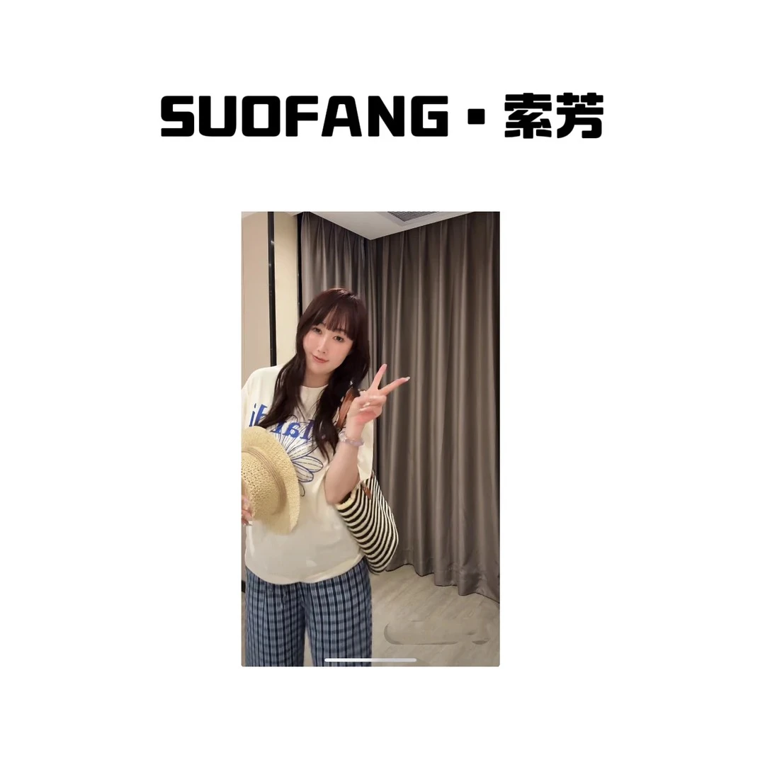 新品上市 字母纯欲慵懒风中袖T恤