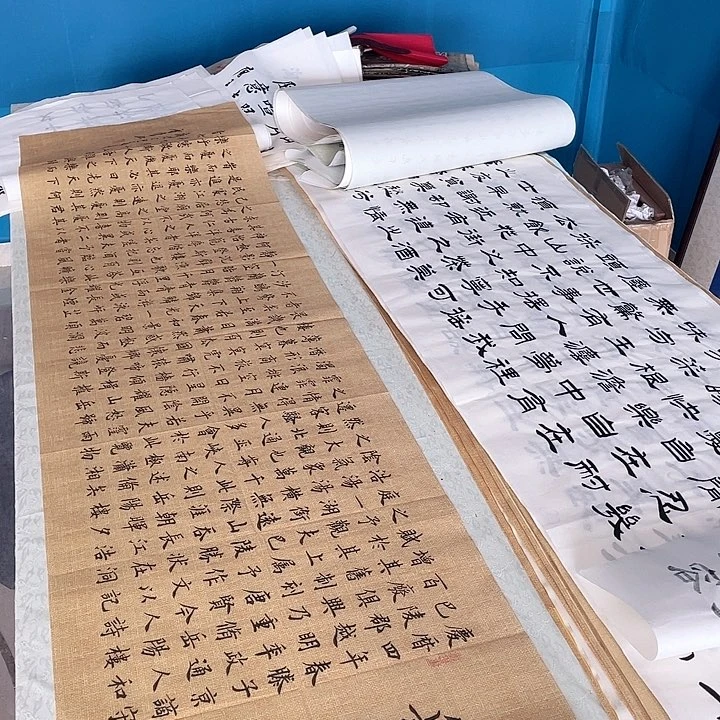 用***0国画雷伟老师作品