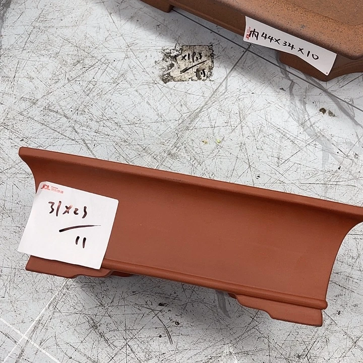 紫砂花盆我的手机