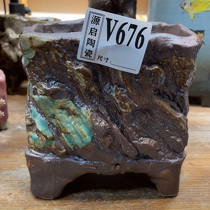 紫砂花盆景德镇陶瓷676