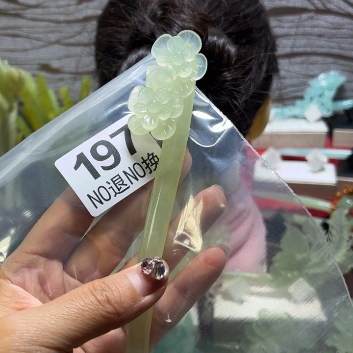 风***云蛇纹石玉未镶嵌发簪