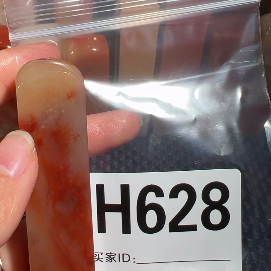 【闪购商品】寿山石印石闪****老挝石