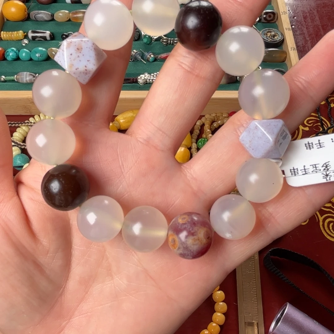 玛瑙/玉髓未镶嵌手链