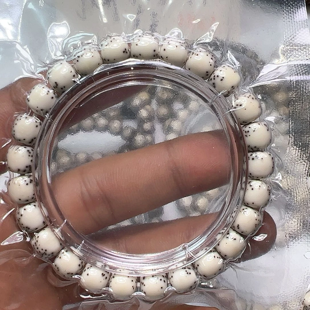 星月菩提手串飞****9海南星月菩提手串