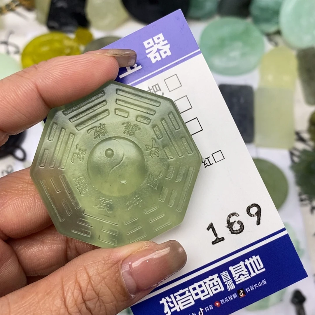 【闪购商品】岫玉颈饰未镶嵌L****h挂件
