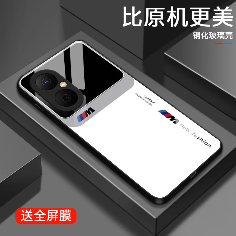 潮流视窗适用华为畅享80/70/60手机壳畅享50pro玻璃壳30e男士女款