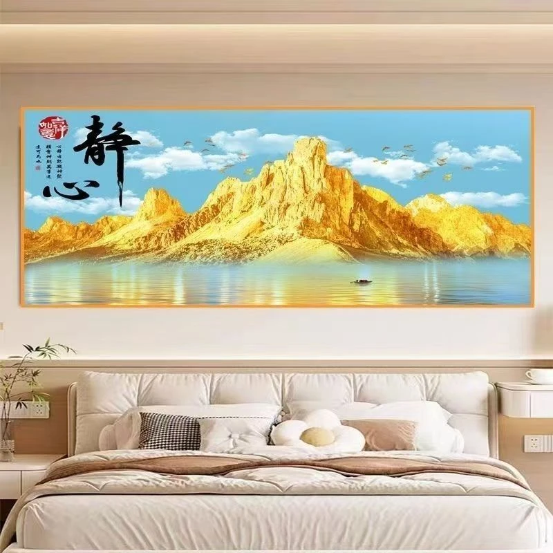 背靠金山自粘贴画卧室床头背景贴纸酒店新房客厅装饰画新房装饰品