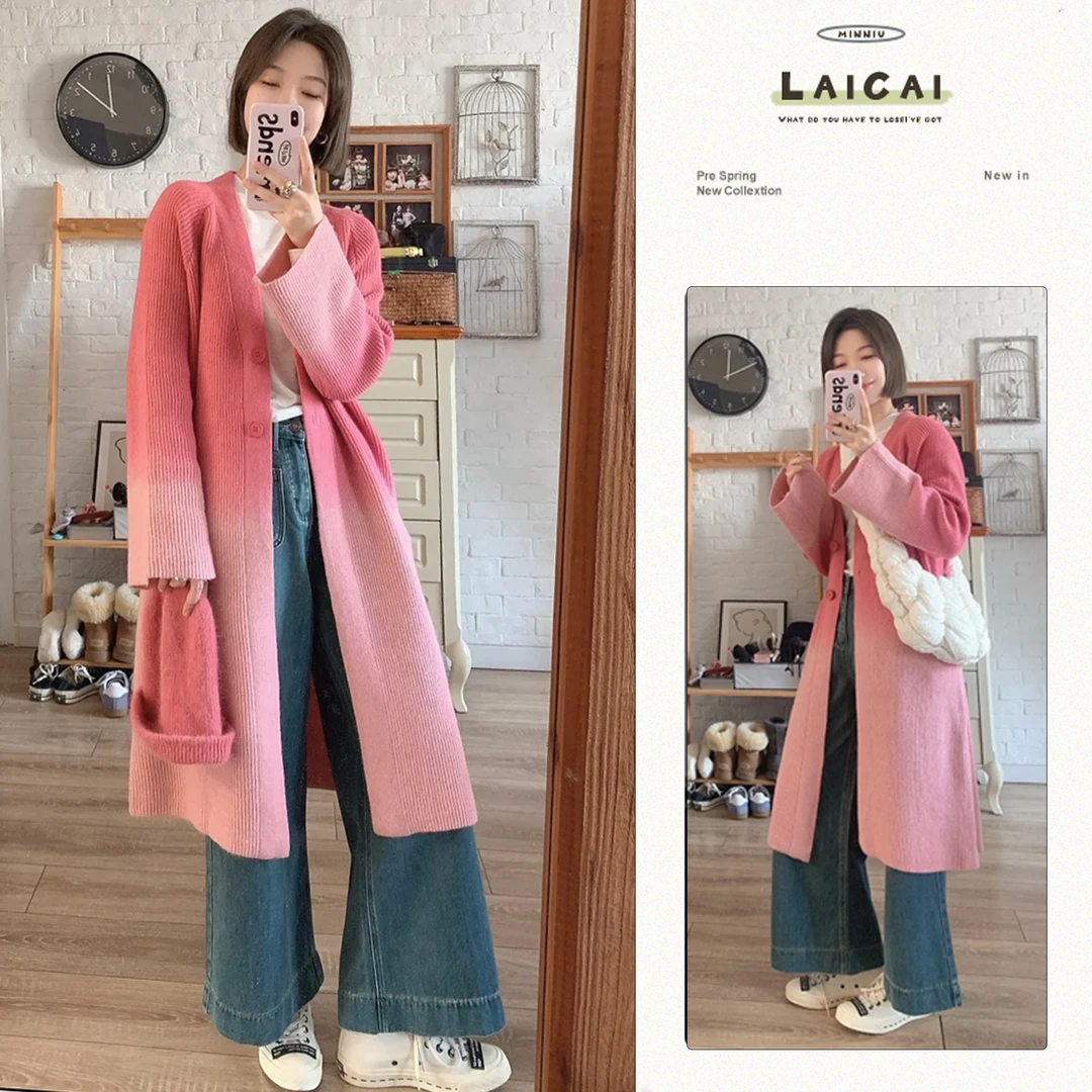 粉色针织长外套女2025春季小众渐变毛衣显瘦百搭设计感阔腿裤套装