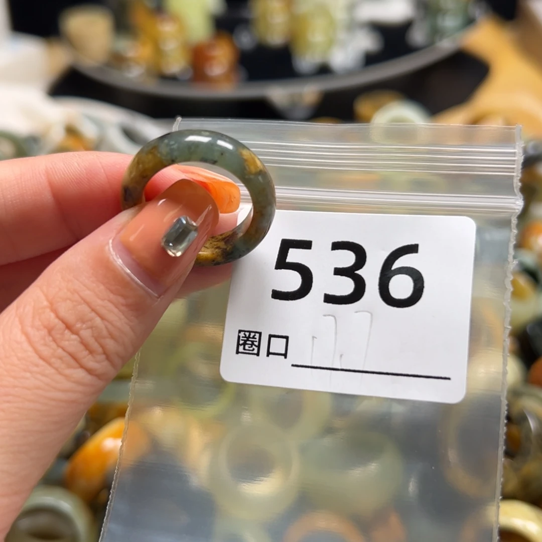 崽***崽蛇纹石玉未镶嵌戒指