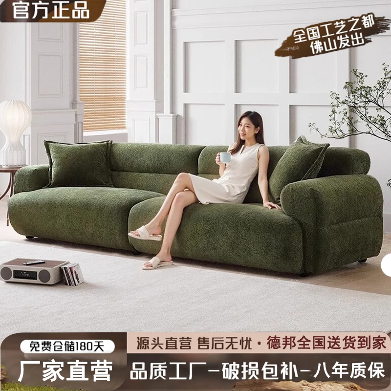Valley山谷沙发法式复古雪尼尔绿色布艺沙发直排设计师客厅网红款