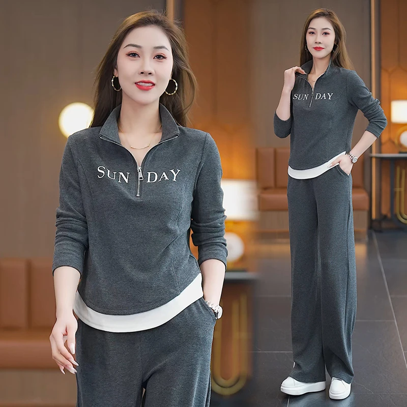 时尚休闲运动套装女2025春新款洋气减龄百搭长袖T恤阔腿裤两件套