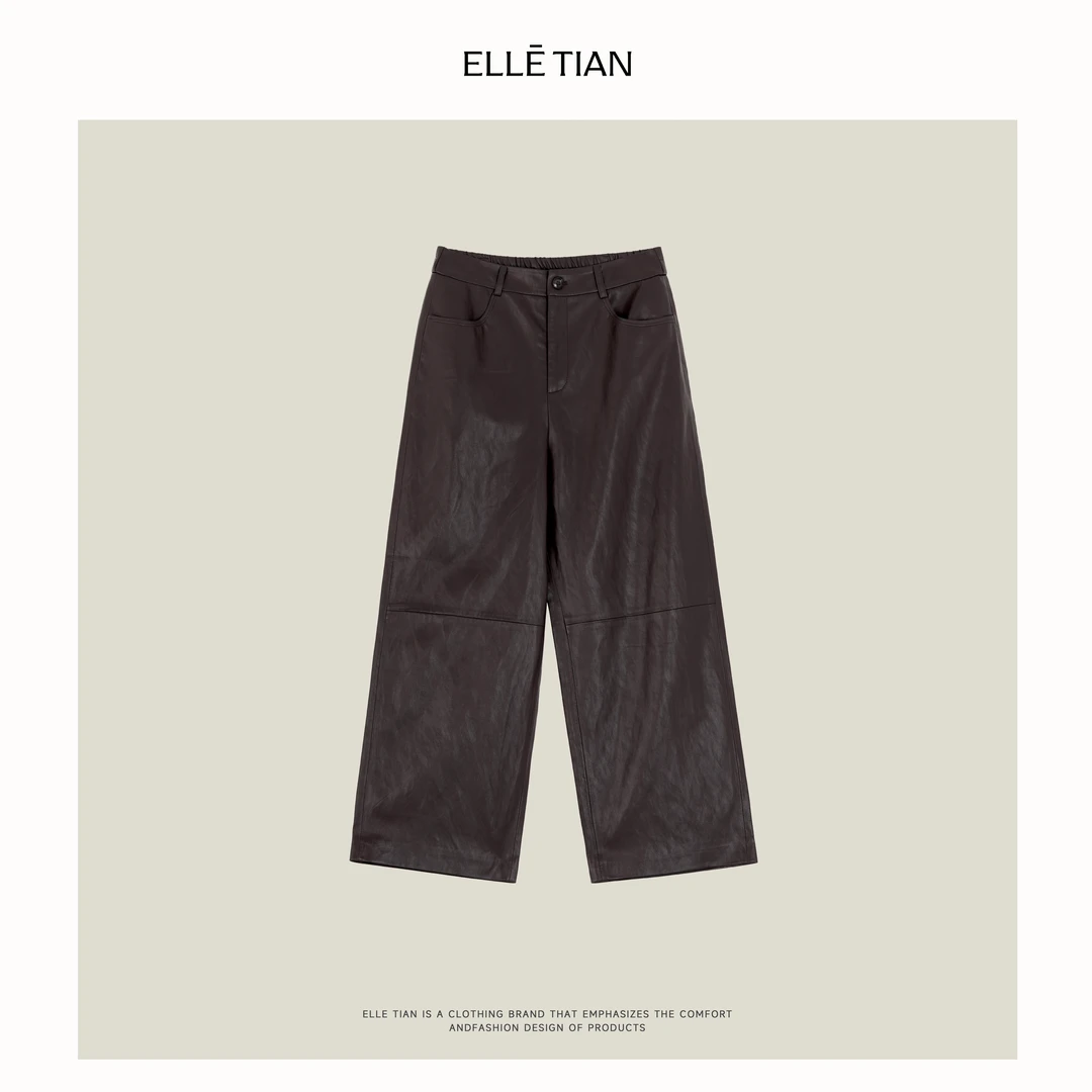 ELLETIAN "摩卡"进口蛋白皮 百搭腔调直筒阔腿皮裤EAQK011