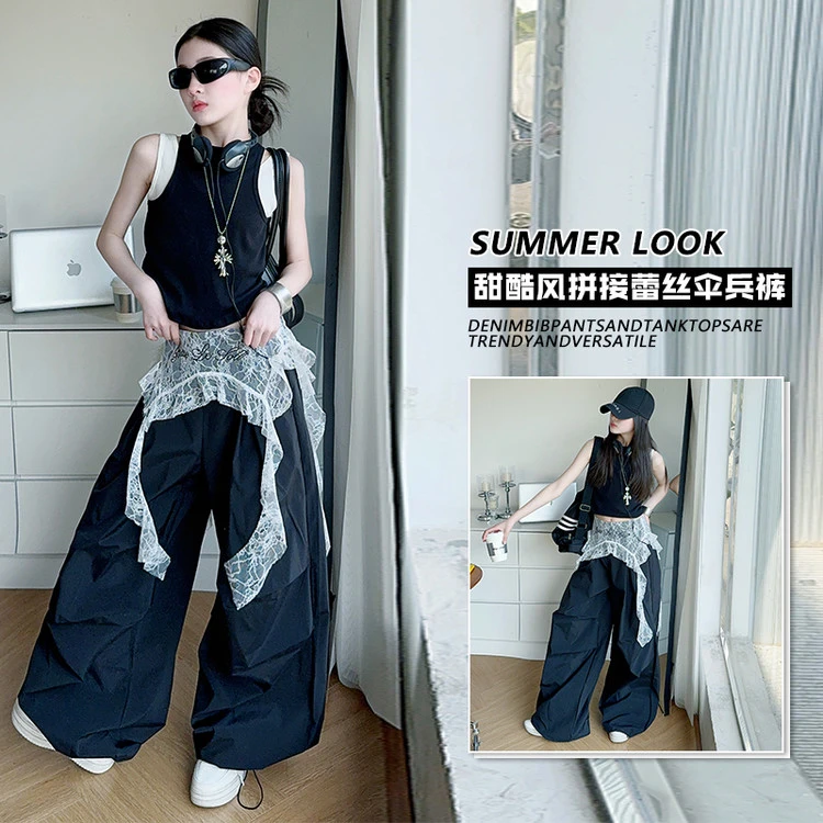 女童美式辣妹蕾丝屁帘工装裤背心套装夏季宽松跳舞阔腿降落伞裤潮