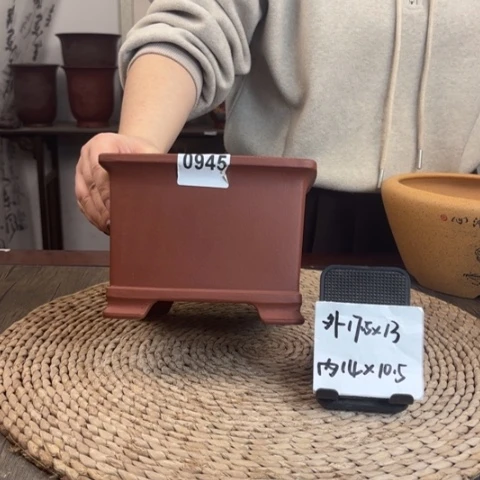 紫砂花盆清水泥正方0945